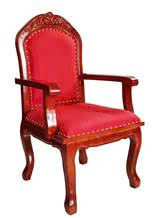 Ghế họp gỗ tự nhiên