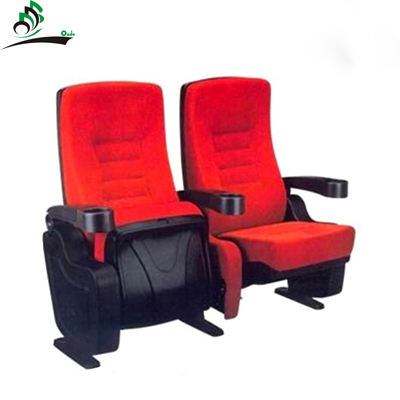 Ghế Hội Trường TC05