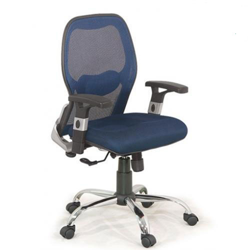 Ghế xoay 190 GX205B-M